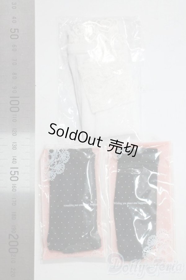 画像2: MDD/OF:ソックス A-25-06-18-1061-KD-ZU (2)