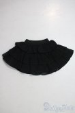 画像1: DD/OF:スカートVOLKS A-25-06-18-1064-KD-ZU (1)
