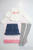 画像1: MDD/OF:衣装セット　さめどぉる様製 A-25-06-18-1067-KD-ZU (1)