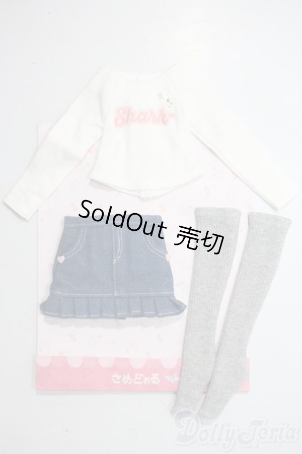 画像1: MDD/OF:衣装セット　さめどぉる様製 A-25-06-18-1067-KD-ZU (1)