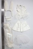 画像2: DDdy/OF:ウサ耳ホワイトボンテージ　VOLKS A-25-06-18-1074-KD-ZU (2)