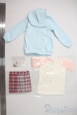 画像2: DD/OF:キャンディーブルー・パーカーセット　VOLKS A-25-06-18-1076-KD-ZU (2)