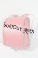 画像: MDD/OF:ランドセル A-25-06-18-1095-KD-ZU