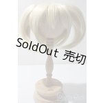 画像: 8-9inch/ウィッグ U-25-07-01-012-TN-ZU