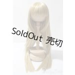 画像: 8-9inch/ウィッグ U-25-07-01-011-TN-ZU