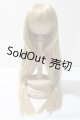 画像: 8-9inch/ウィッグ U-25-07-01-011-TN-ZU
