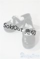 画像: SD/OF:靴 U-25-06-24-196-TN-ZU
