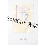画像: MDD/OF:小物 A-25-06-25-1025-TN-ZU