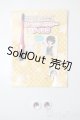 画像: MDD/OF:小物 A-25-06-25-1025-TN-ZU