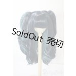 画像: 8-9inch/ウィッグ U-25-07-01-035-TN-ZU