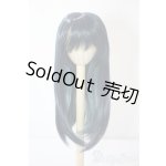 画像: 8-9inch/ウィッグ U-25-07-01-034-TN-ZU