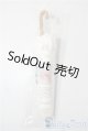 画像: SD/ドルフィー用 日傘 U-25-06-24-187-TN-ZU
