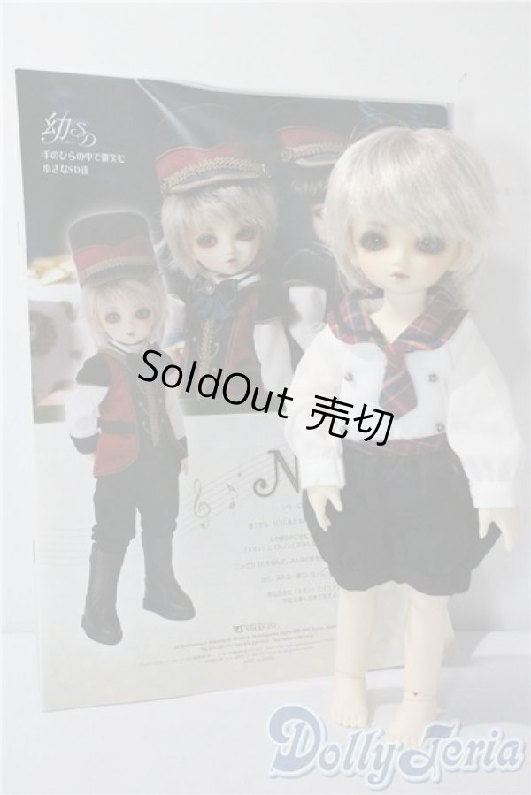 画像9: 幼SD/ネオン　2ndMake up ver. U-25-06-24-212-TN-ZU (9)