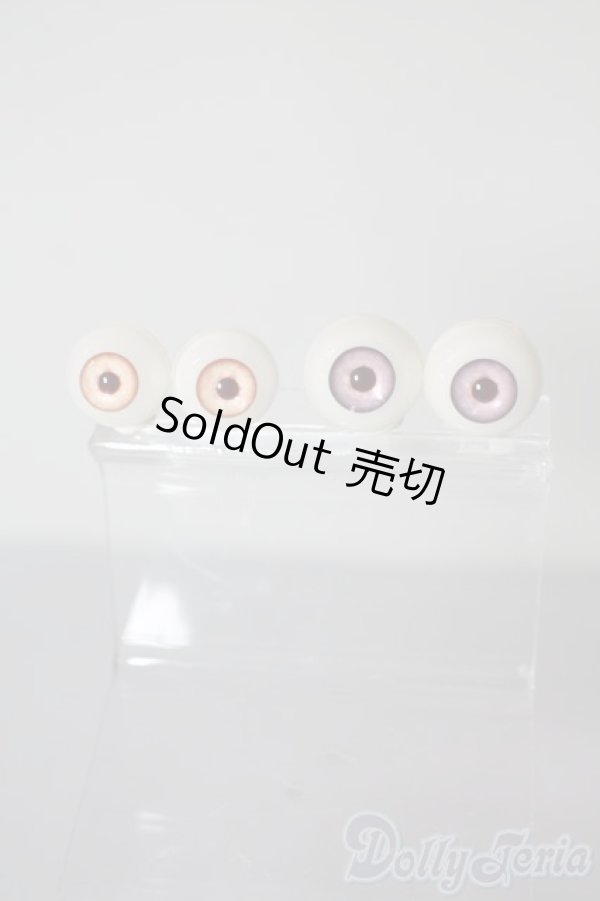 画像1: 16mm＆18mm/アクリルアイ U-25-07-01-040-TN-ZU (1)