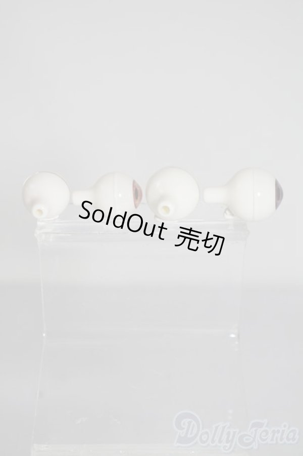 画像2: 16mm＆18mm/アクリルアイ U-25-07-01-040-TN-ZU (2)