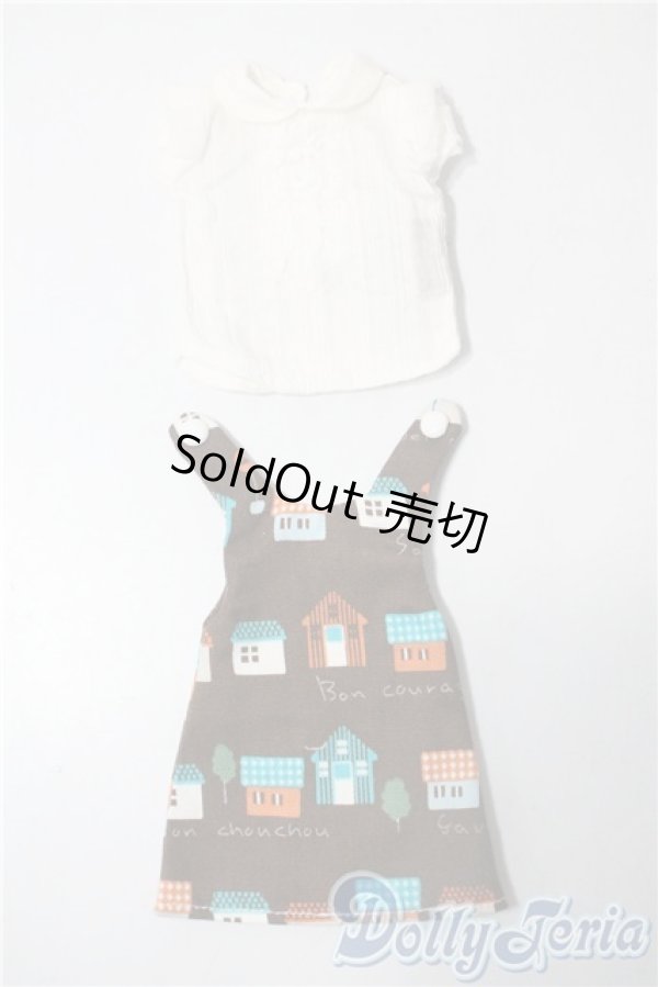 画像1: 幼SD/OF:衣装セット U-25-06-24-122-TN-ZU (1)