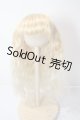 画像: 7-8inch/ウィッグ U-25-07-01-137-KD-ZU
