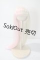 画像: 7-8inch/ウィッグ U-25-07-01-130-KD-ZU