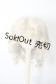 画像: 8-9inch/ウィッグ U-25-07-01-125-KD-ZU