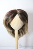 画像1: 8-9inch/ウィッグ U-25-07-01-122-KD-ZU (1)
