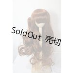 画像: 9-10inch/ウィッグ U-25-07-01-118-KD-ZU