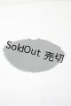 画像: SD/OF:スカート U-25-07-01-107-KD-ZU