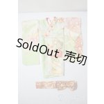 画像: SDM＆MSD/OF:着物セット U-25-07-01-099-KD-ZU