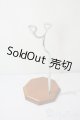 画像: MSD/木製スタンド U-25-07-01-091-KD-ZU
