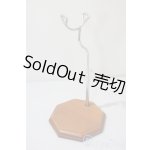 画像: MSD/木製スタンド U-25-07-01-090-KD-ZU