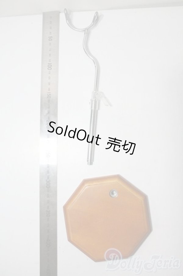 画像2: MSD/木製スタンド U-25-07-01-090-KD-ZU (2)