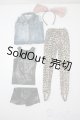 画像: SDGrG/OF:衣装セット U-25-07-01-067-TN-ZU