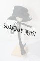 画像: SD/OF:小物 U-25-07-01-056-TN-ZU