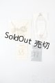 画像: SD/OF:小物 U-25-07-01-083-TN-ZU