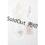 画像: SD/OF:小物 U-25-07-01-082-TN-ZU