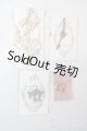 画像: SD/OF:小物 U-25-07-01-082-TN-ZU