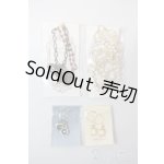 画像: SD/OF:小物 U-25-07-01-081-TN-ZU
