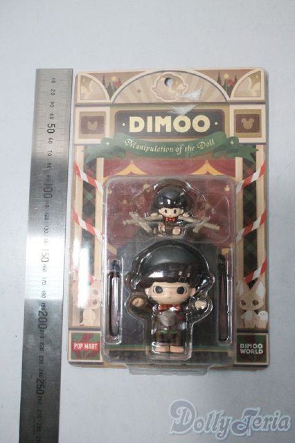 画像2: POP MART DIMOO A-25-06-25-1064-TN-ZU (2)