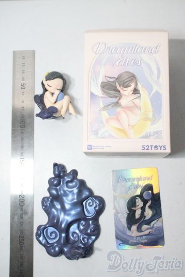 画像2: Sleep/Dreamland Elves　7,Sea Girl  A-25-06-25-1054-TN-ZU (2)