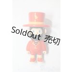 画像: BOB/RETRO REPLAY A-25-06-25-1056-TN-ZU
