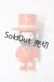 画像: BOB/RETRO REPLAY A-25-06-25-1056-TN-ZU