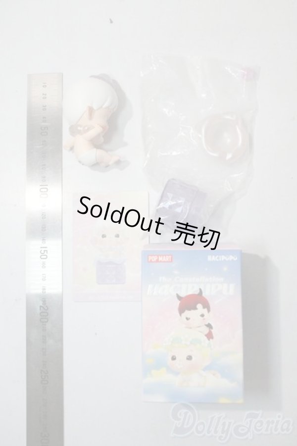 画像2: POPMART/HACIPUPU A-25-06-25-1058-TN-ZU (2)