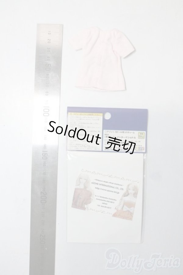 画像2: azoneピュアニーモ/OF:23cmサイズドール　衣装 A-25-06-25-1085-TN-ZU (2)