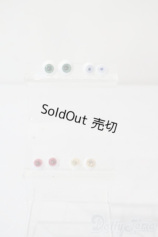 画像1: 10mm/レジンアイ A-25-06-25-1093-TN-ZU (1)