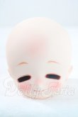 画像1: IMOMO　DOLL/EMPTY A-26-08-26-1097-TN-ZU (1)