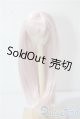 画像: 7-8inch/ウィッグ U-25-07-08-176-TN-ZU
