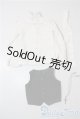 画像: SDGrB＆SD13男の子/OF:衣装セット U-25-07-08-015-TN-ZU