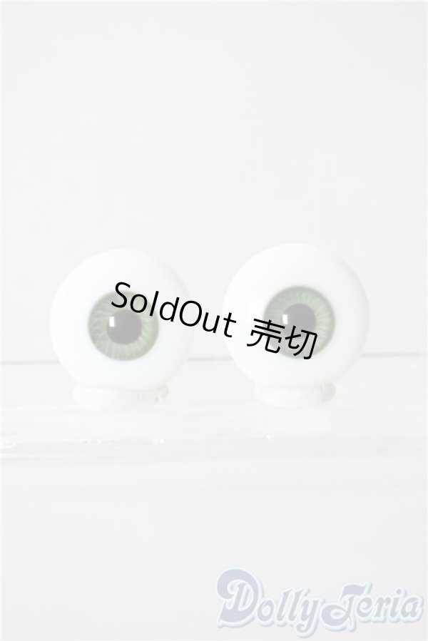 画像1: 造形村グラスアイ　18mm U-25-07-08-092-TN-ZU (1)