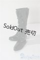 画像: SDM＆MSD/OF:靴 U-25-07-08-033-TN-ZU