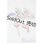 画像: SD/OF:小物 U-25-07-08-100-TN-ZU
