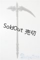 画像: 幼SD/OF:小物 U-25-07-08-099-TN-ZU